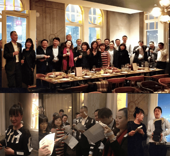 星座猜猜樂，團(tuán)隊(duì)互融情更濃——上海外灘聚餐活動(dòng)圓滿舉行