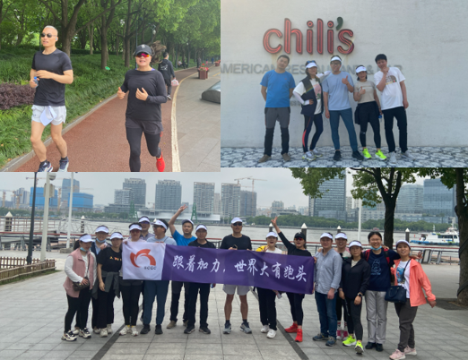 初夏濱江健康跑，加力總部活力四溢