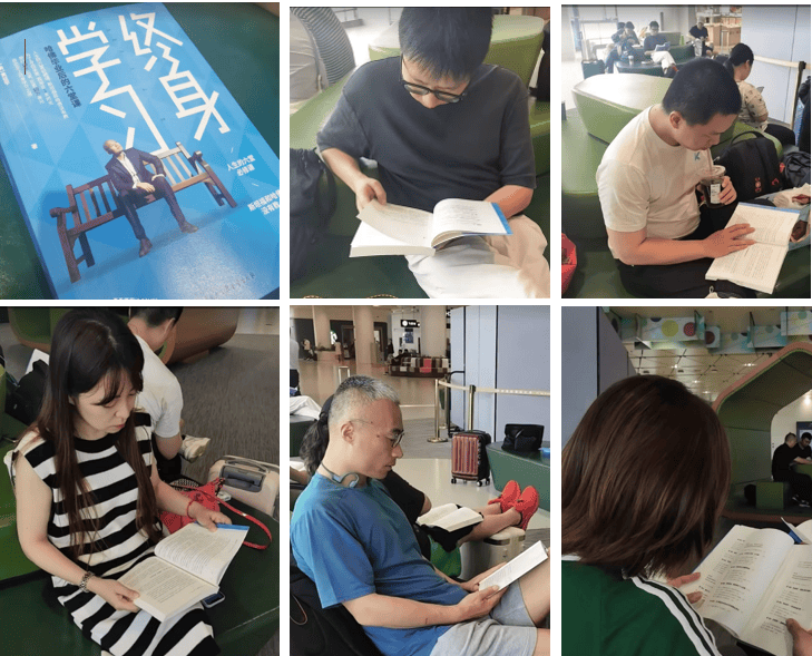 終身學習--記集團共讀一本書系列活動